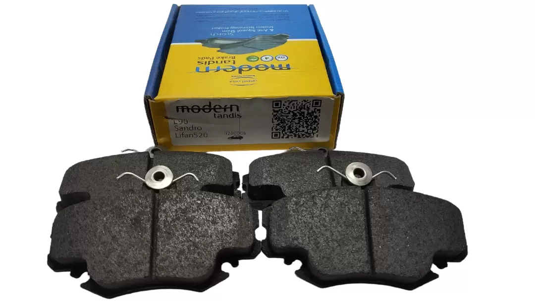 لنت ترمز دیسکی چرخ عقب پژو پارس دیسکی قدیمی